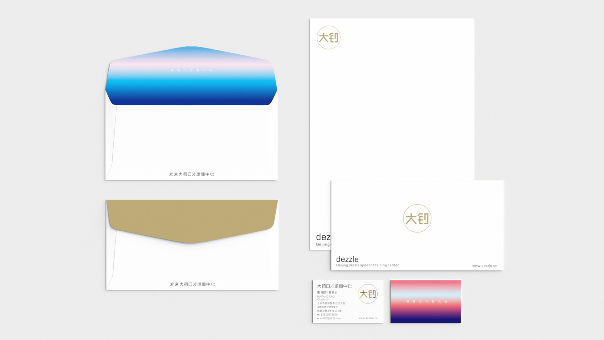 logo，Logo design，brand，strategy，