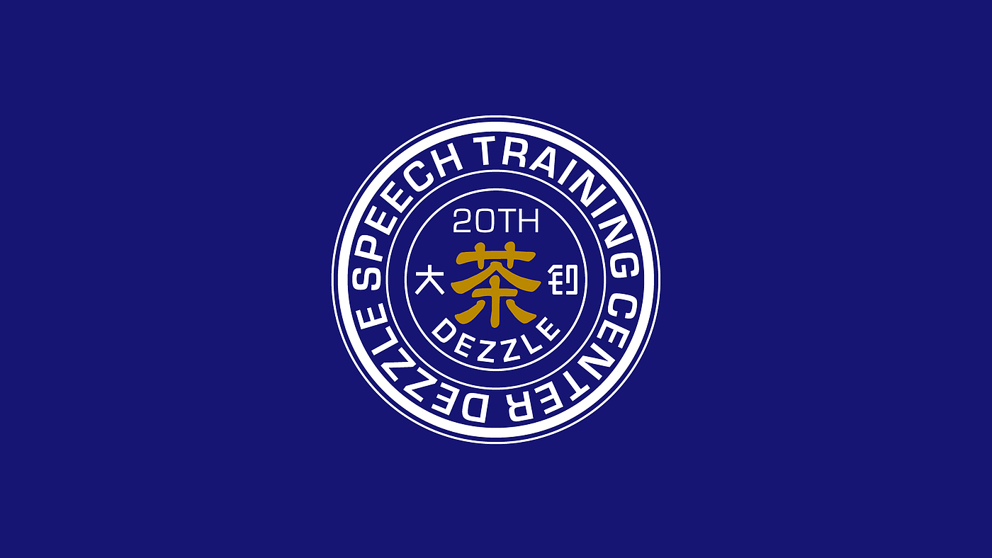 logo，Logo 设计，品牌，策略，