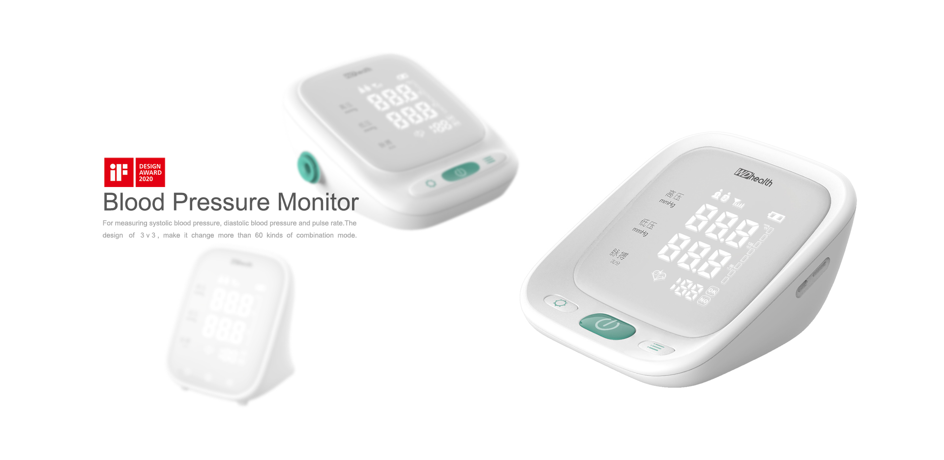 Electronic sphygmomanometer，