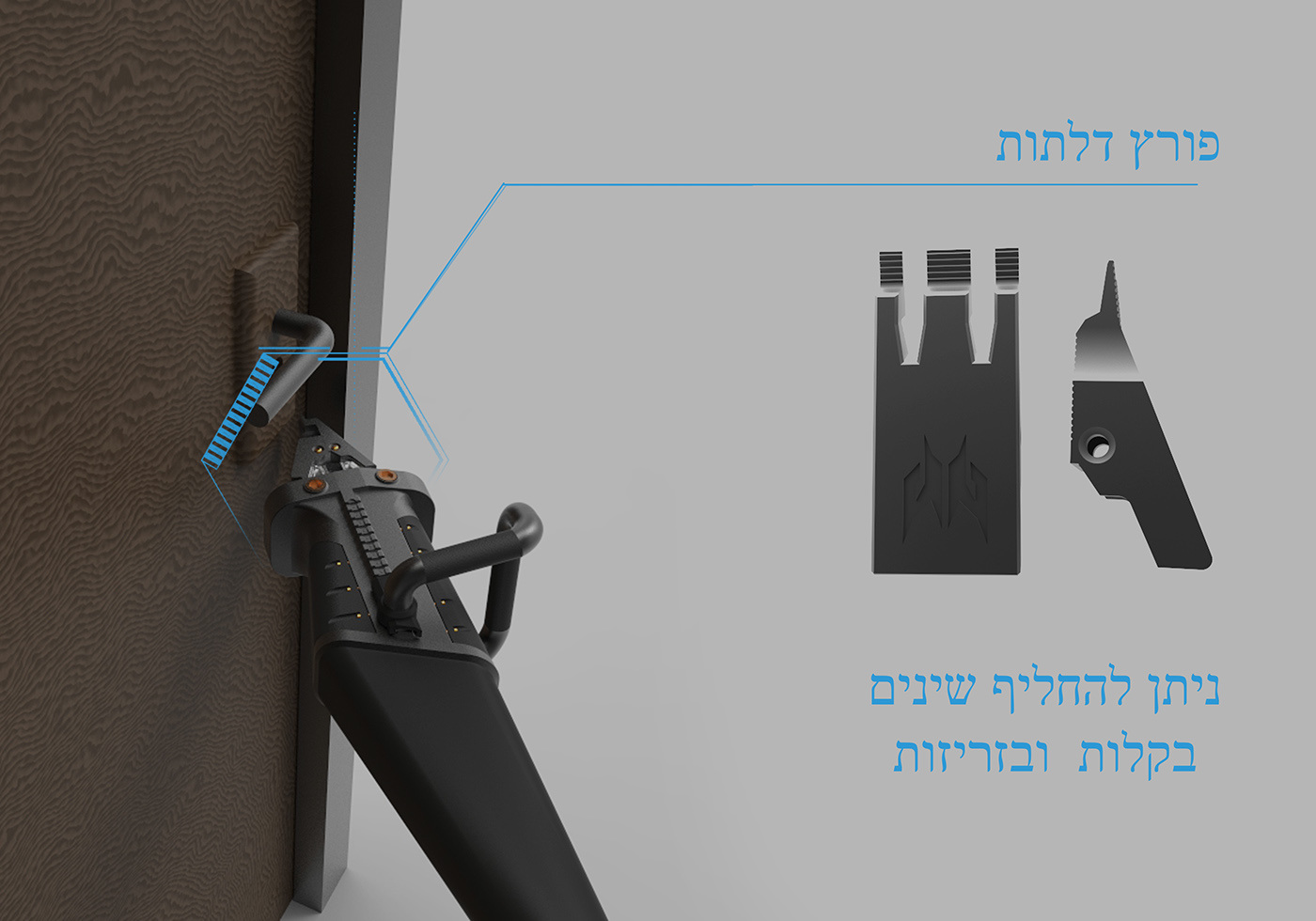 industrial design，convenient，repair，Tool design，