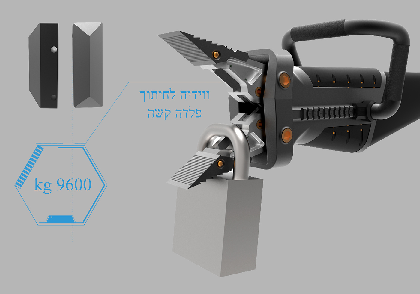 industrial design，convenient，repair，Tool design，