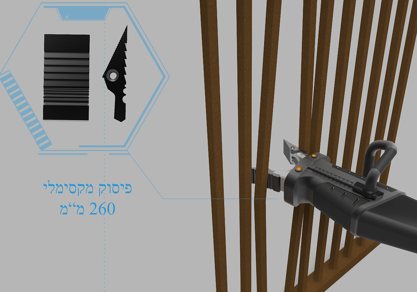 industrial design，convenient，repair，Tool design，