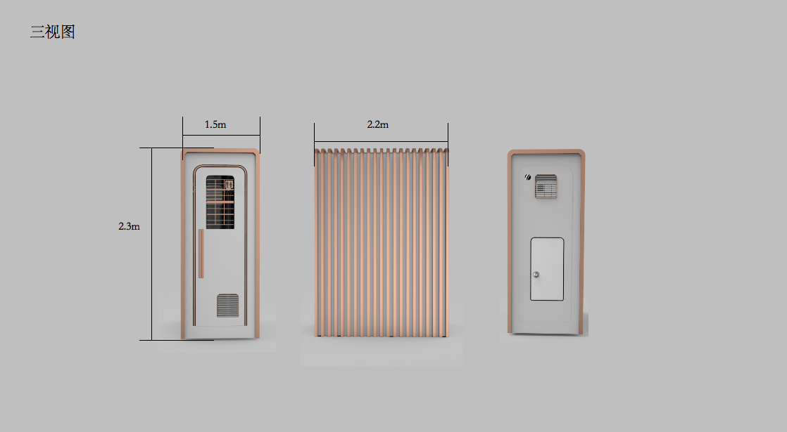 Form of natural flow，