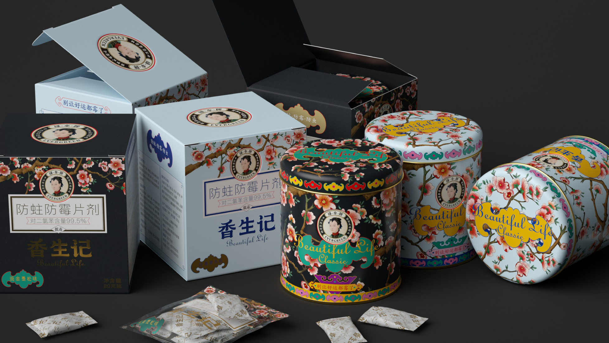 logo，Logo design，brand，strategy，