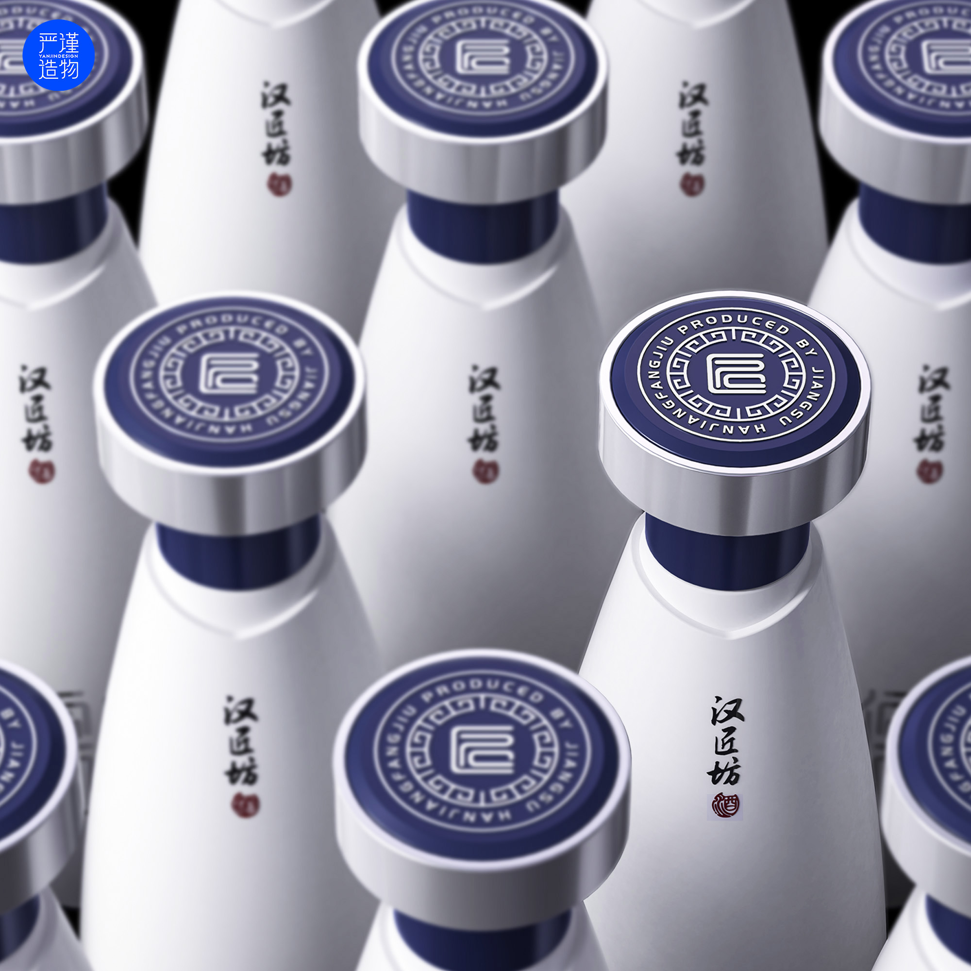 Baijiu，Brand design，Confucianism，Wine bottle design，