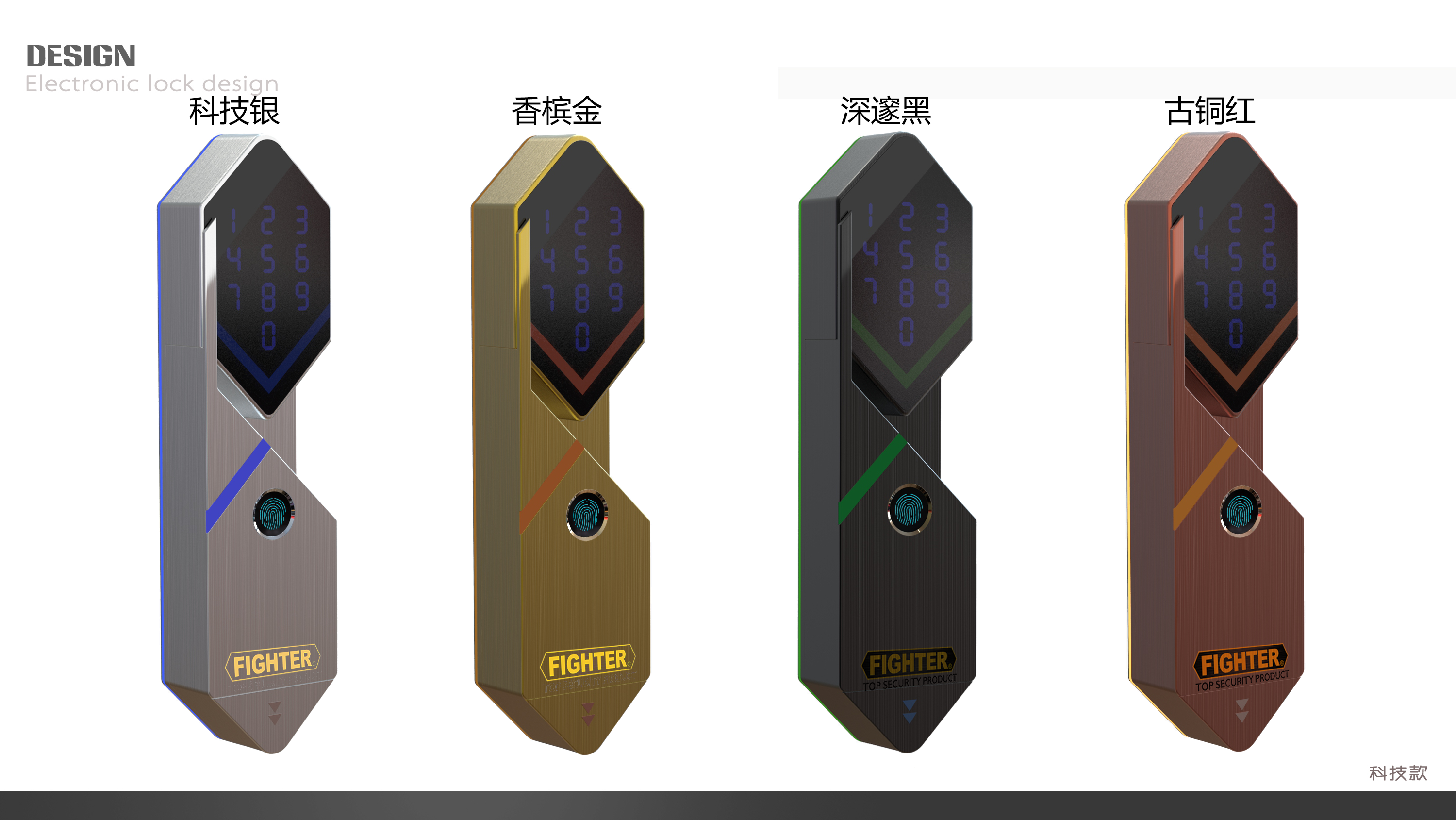 Scientific and technological style，