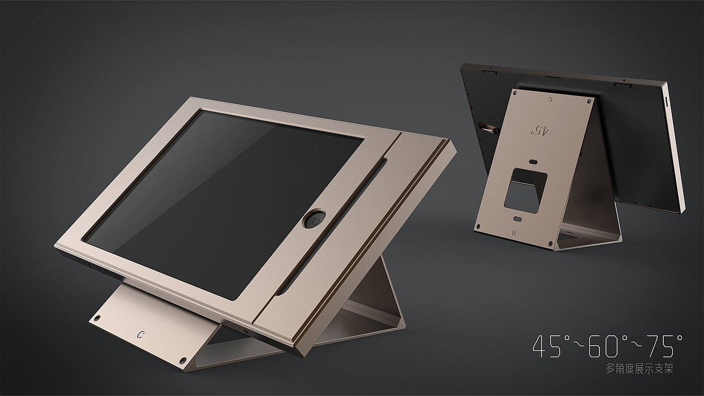 Office leisure，Bracket，product design，Metallic texture，
