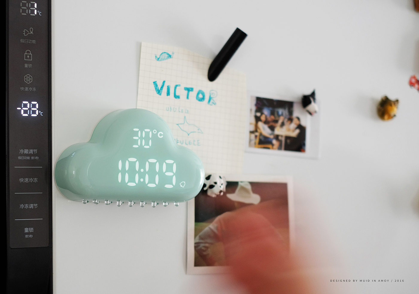 product design，industrial design，alarm clock，cloud，Creative design，