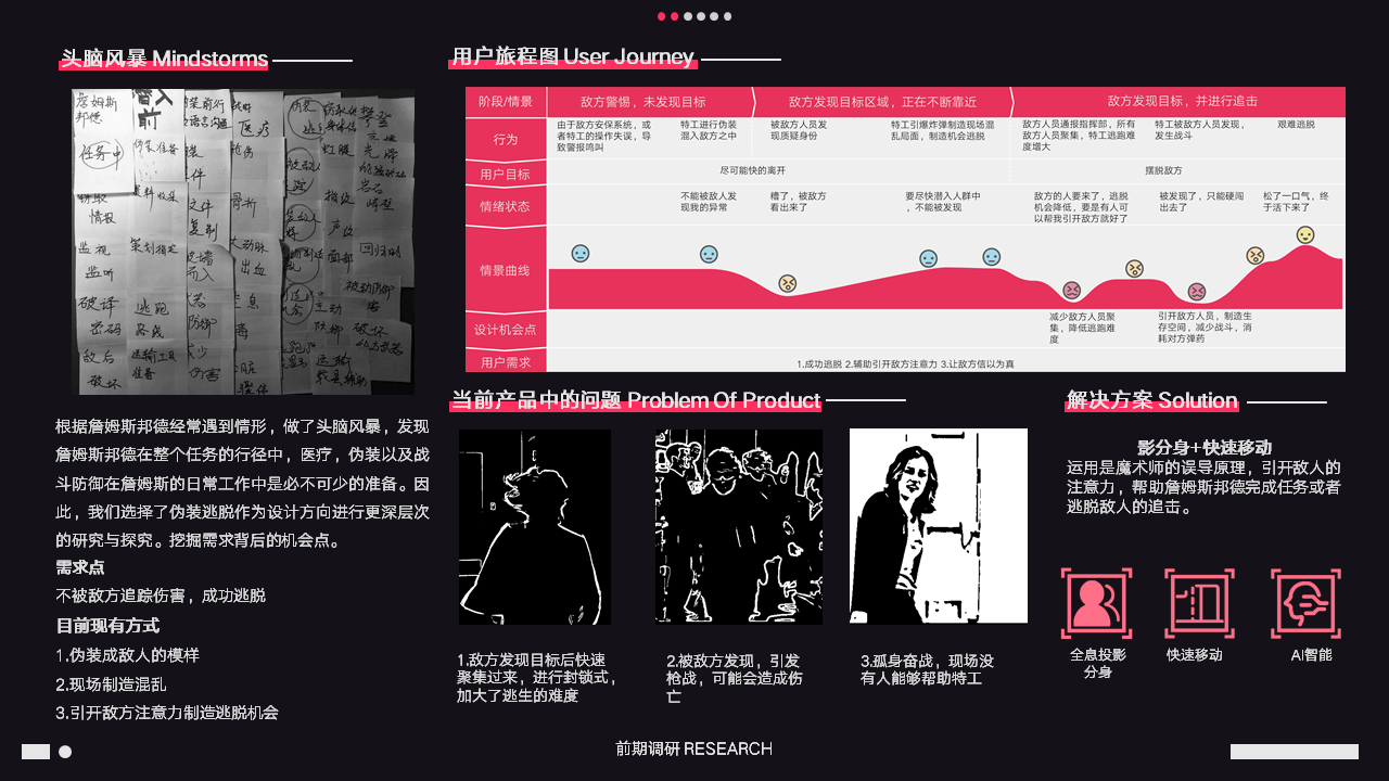 Render，Water bottle，Children's products，Household appliances，two thousand and twenty，student，If design award，2020 industrial design works collection (job hunting)，