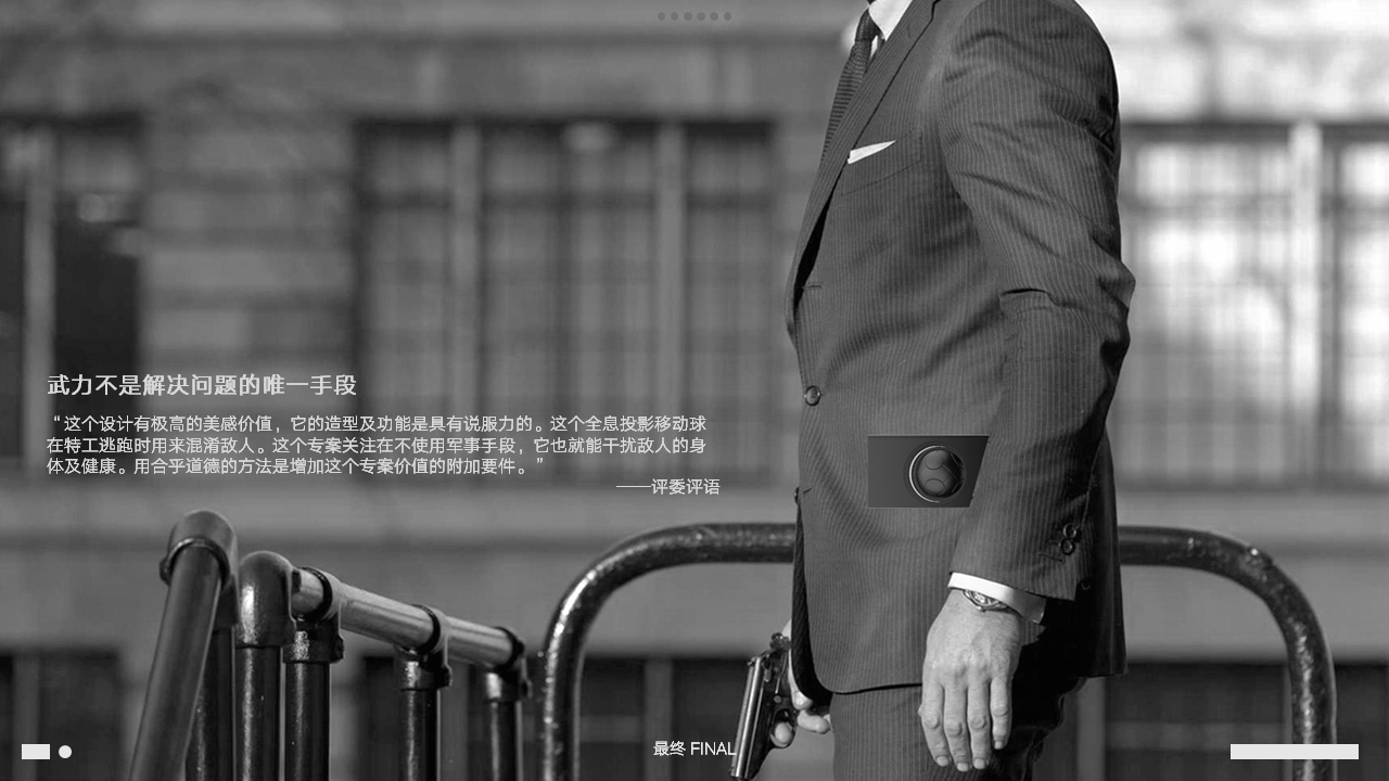 Render，Water bottle，Children's products，Household appliances，two thousand and twenty，student，If design award，2020 industrial design works collection (job hunting)，