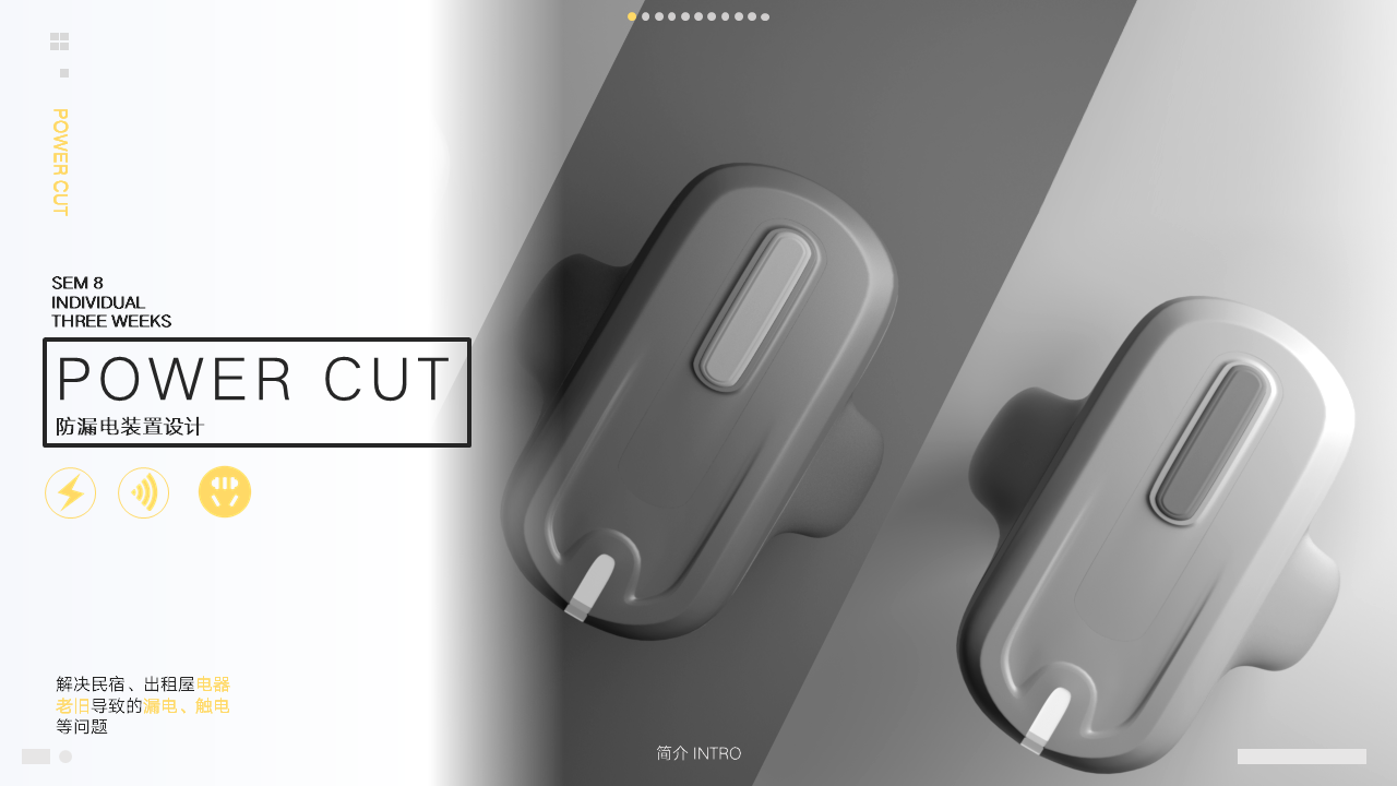 Render，Water bottle，Children's products，Household appliances，two thousand and twenty，student，If design award，2020 industrial design works collection (job hunting)，