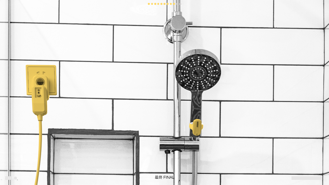 Render，Water bottle，Children's products，Household appliances，two thousand and twenty，student，If design award，2020 industrial design works collection (job hunting)，