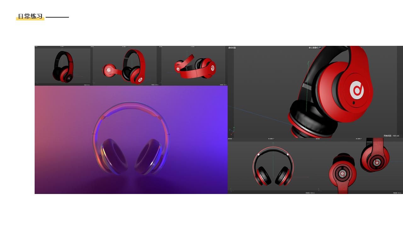 Render，Water bottle，Children's products，Household appliances，two thousand and twenty，student，If design award，2020 industrial design works collection (job hunting)，