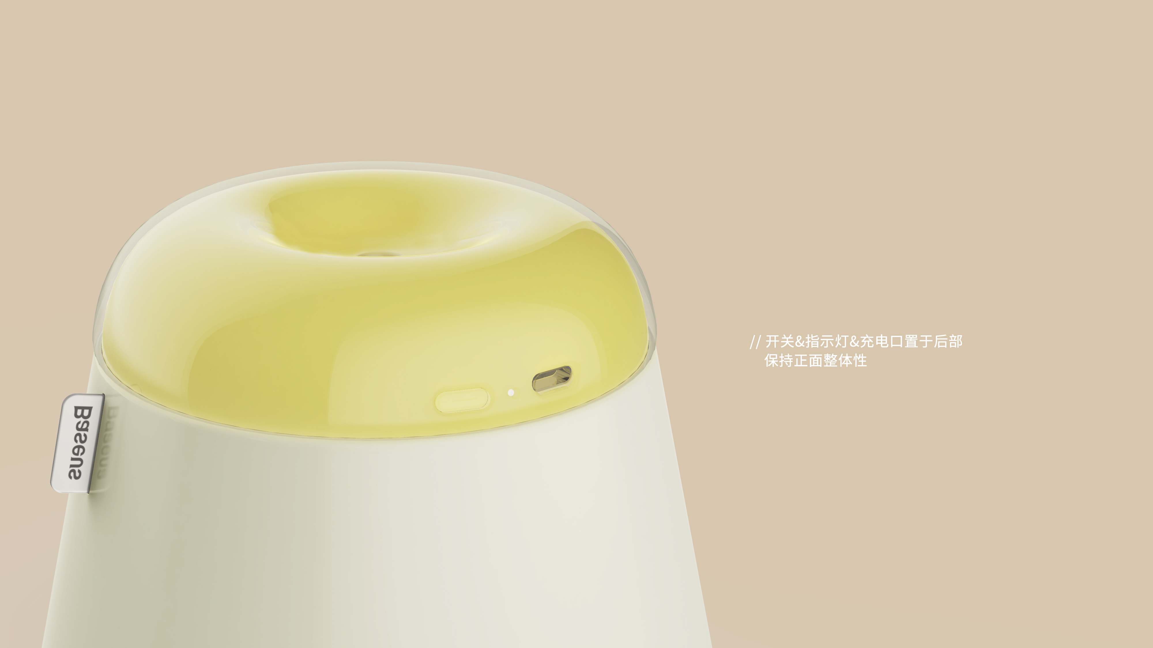 Humidifier，Interesting design，