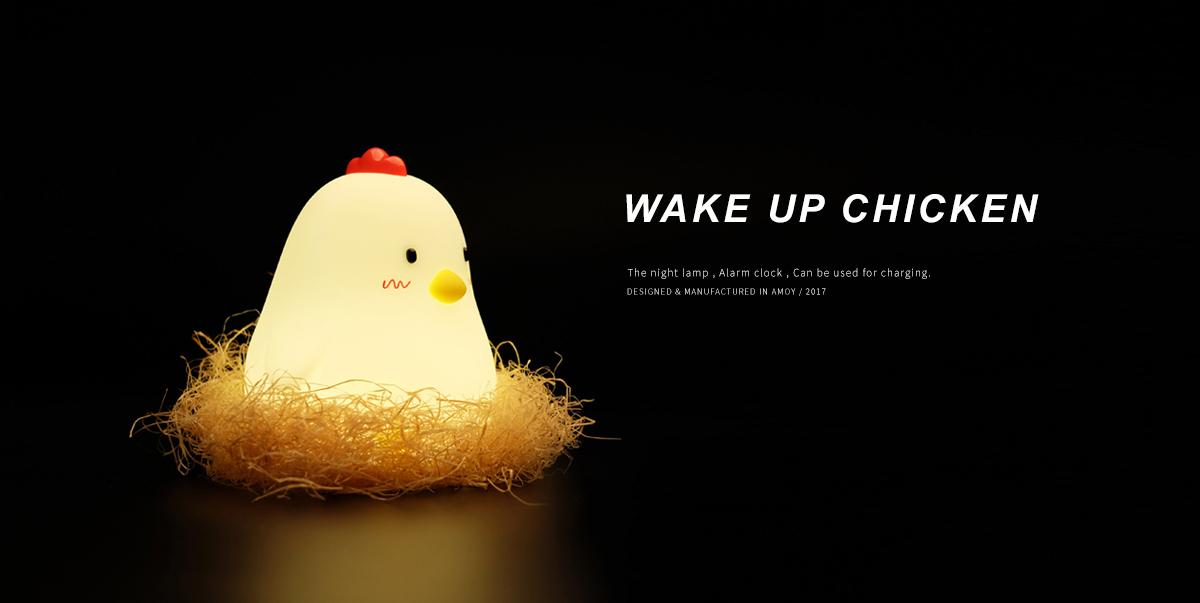 original，Wake up light，Night light，alarm clock，industrial design，product design，