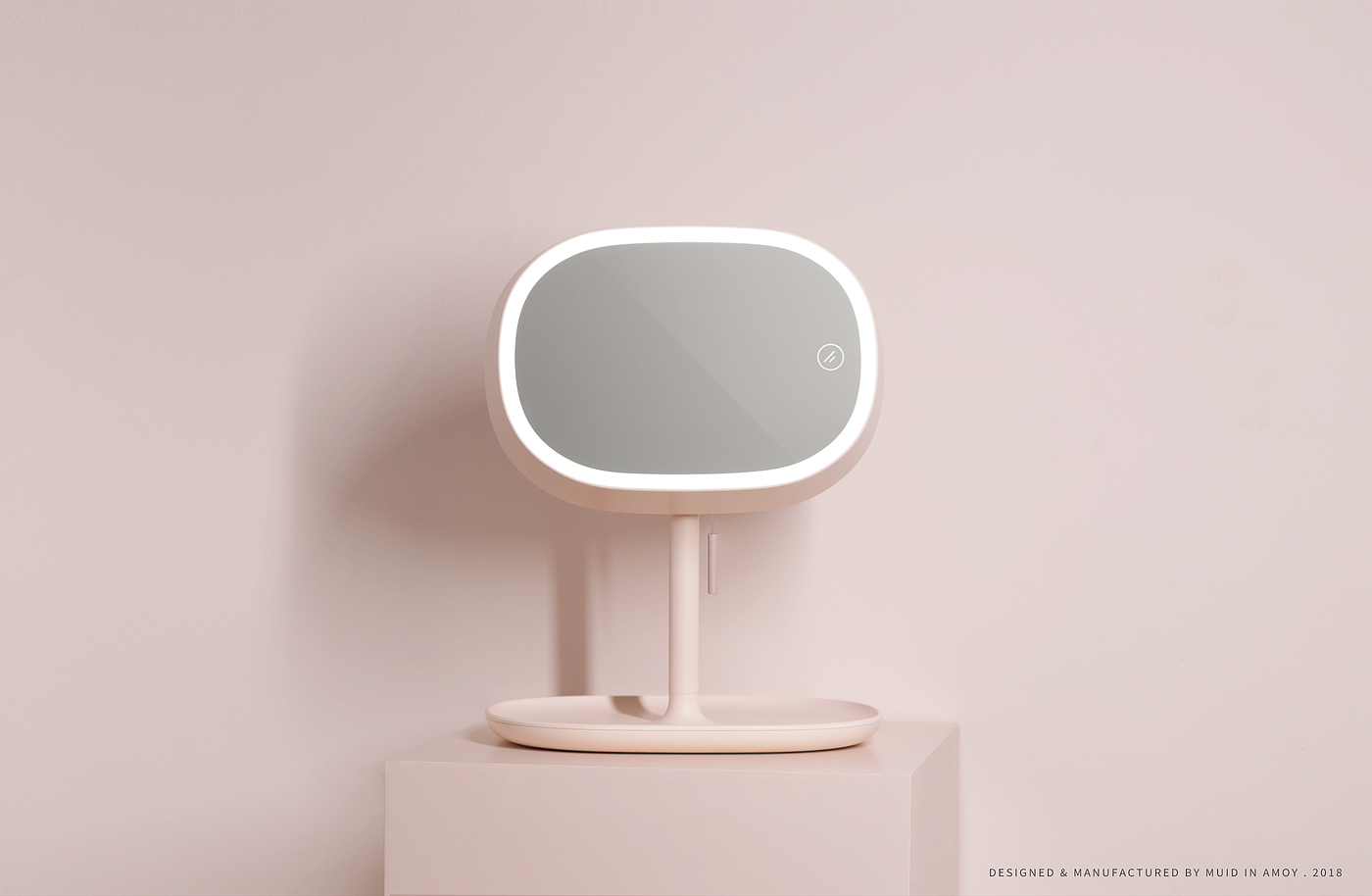 product design，industrial design，Beauty mirror，Desk lamp，MUID，