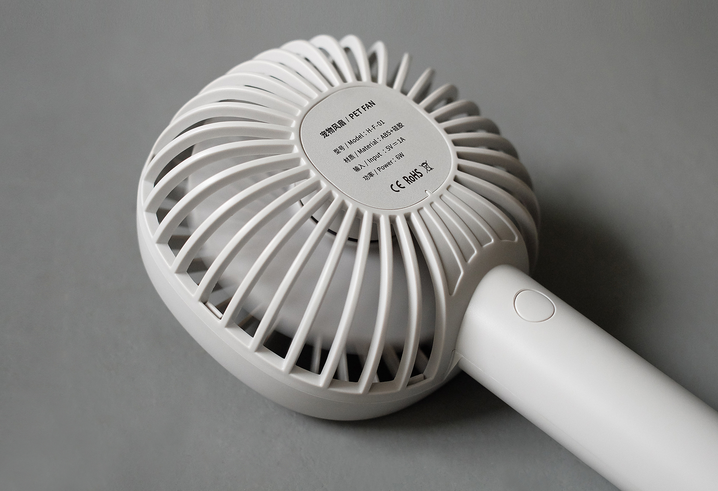 product design，industrial design，MUID，Small fan，