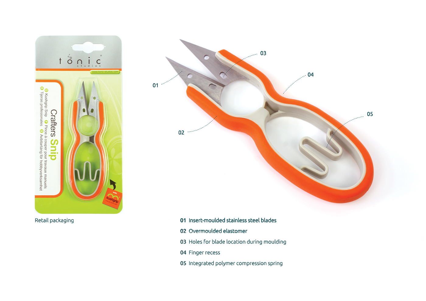 product design，industrial design，engineering，spin，workmanship，