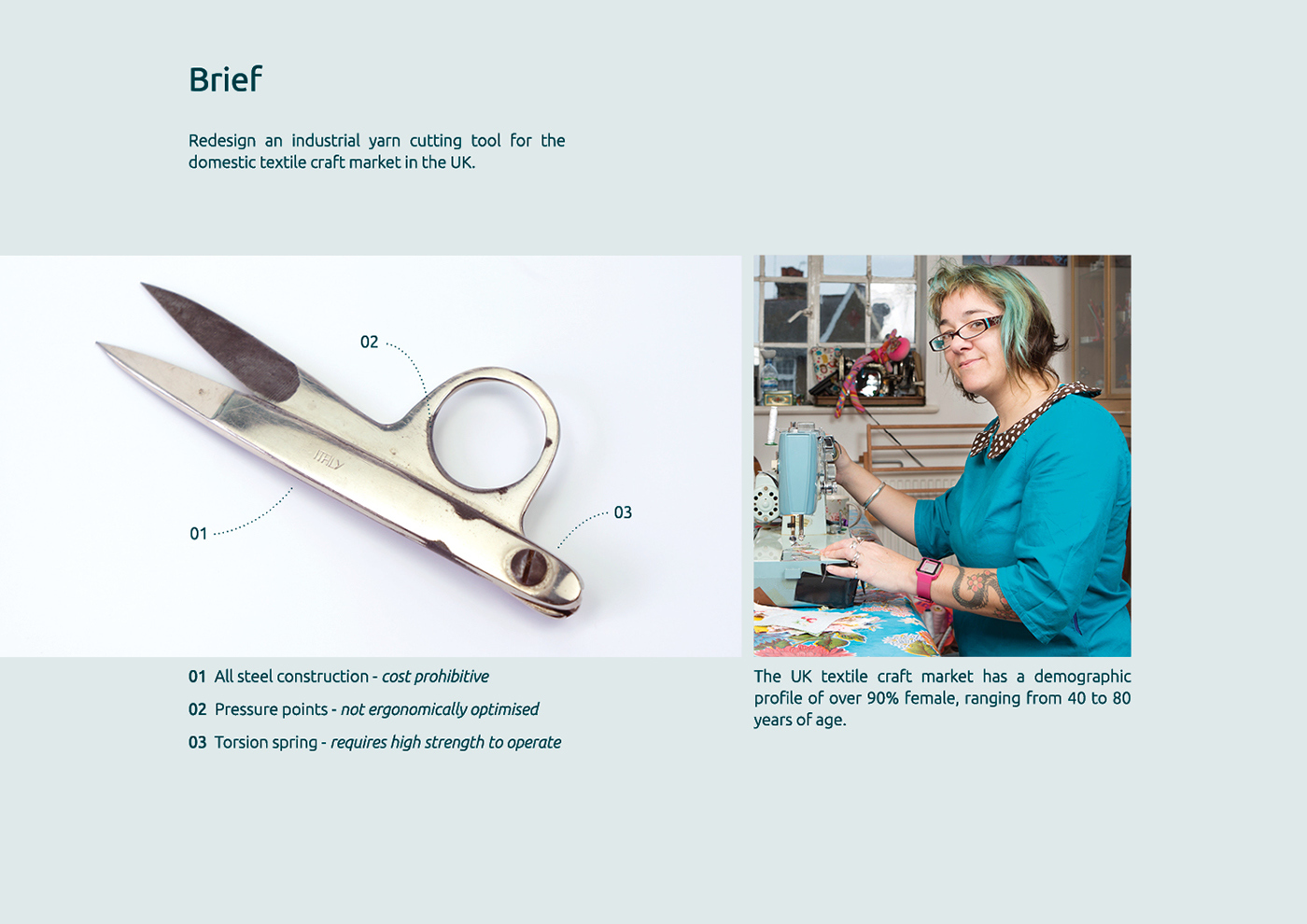 product design，industrial design，engineering，spin，workmanship，