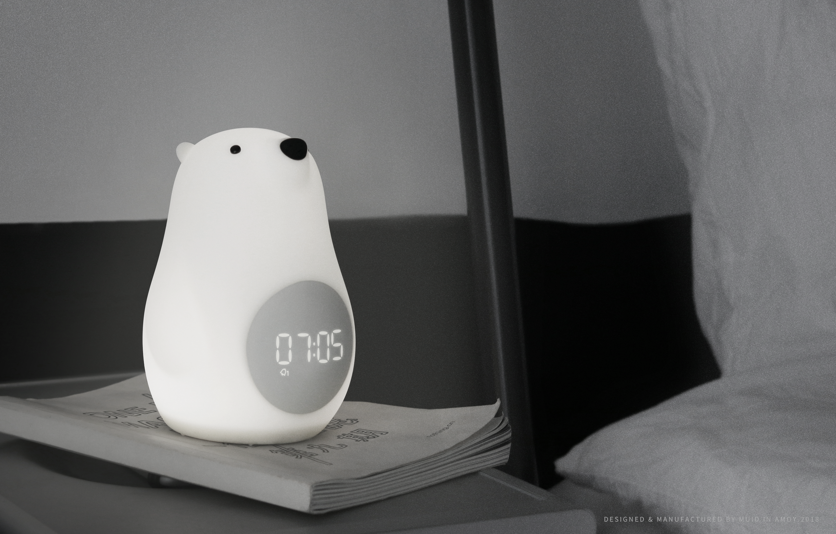 product design，industrial design，MUID，Night light，Wake up light，alarm clock，
