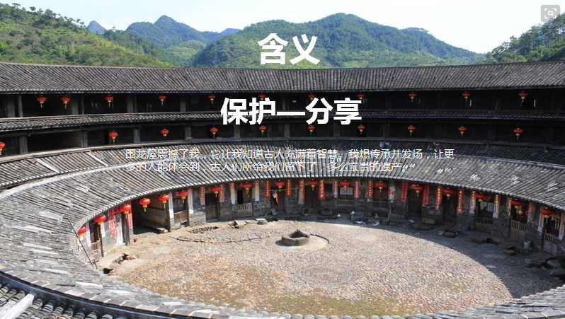 Cultural creation，original，