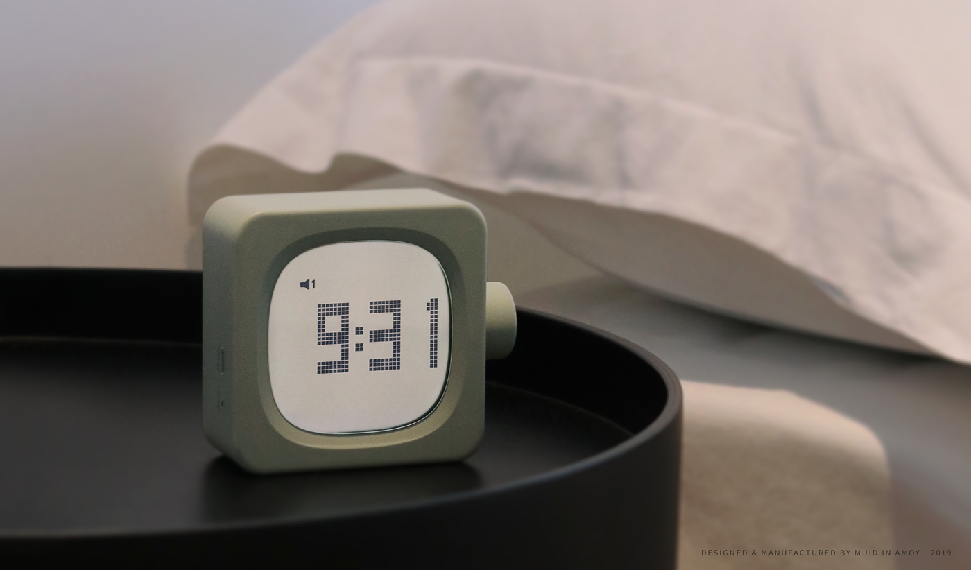 product design，industrial design，alarm clock，Night light，MUID，