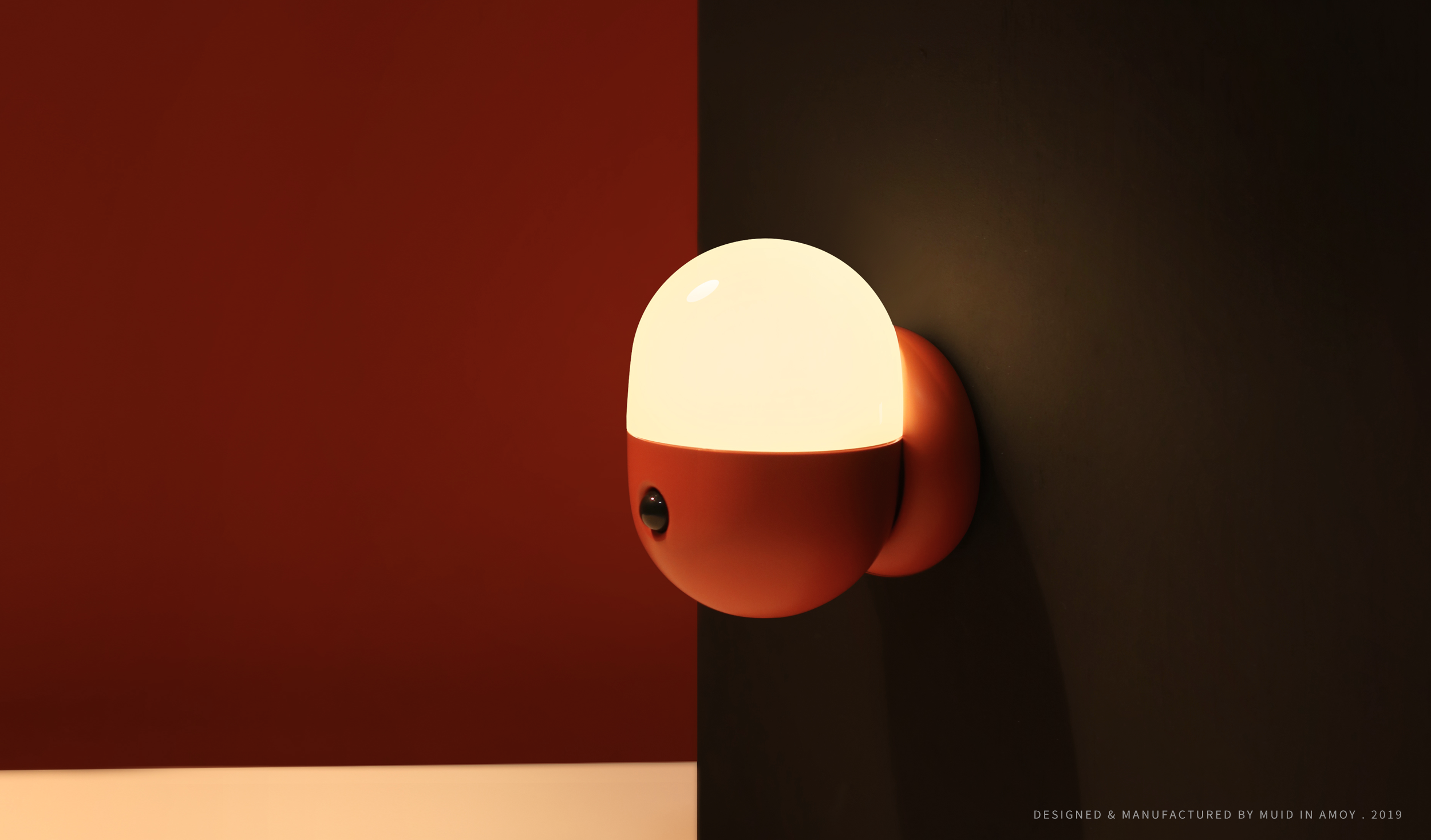 product design，industrial design，MUID，Induction night light，