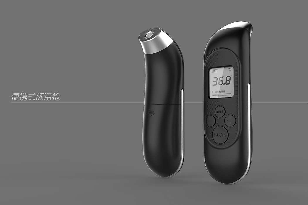 portable，forehead thermometer，