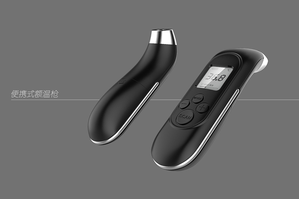 portable，forehead thermometer，