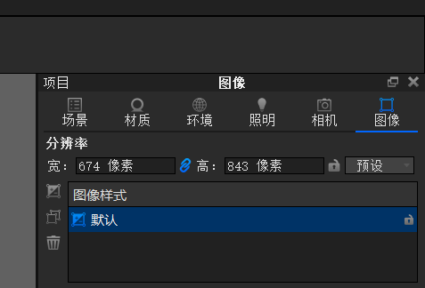Elvis Presley，Multiple materials，studio，sound，household electrical appliances，Render，course，keyshot，