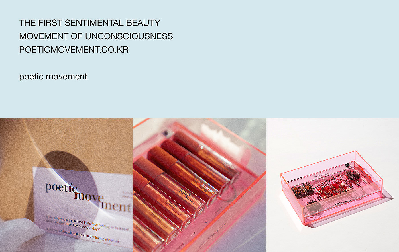 release，Transparent package，Design，Cassette，Acrylic，Tools and equipment，tool kit，