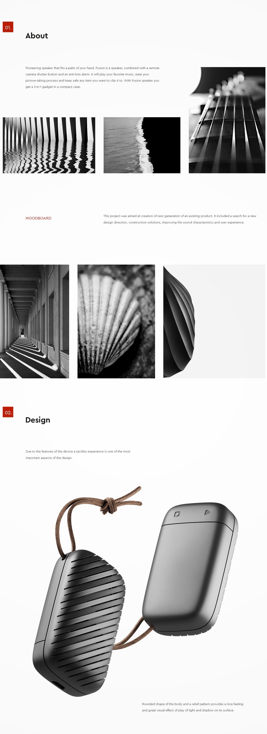 Digital intelligence，speaker，fusion，Loss prevention，Intelligent design，