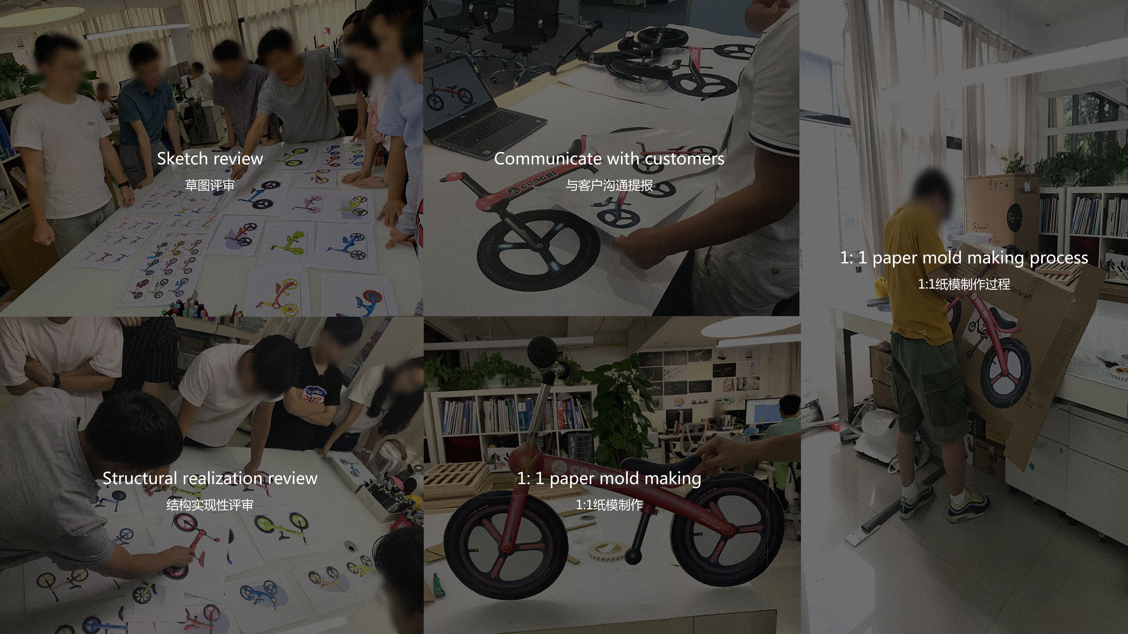 Children's balance car，accompany，bicycle，children，kid，MOTION，Safety，Sports，