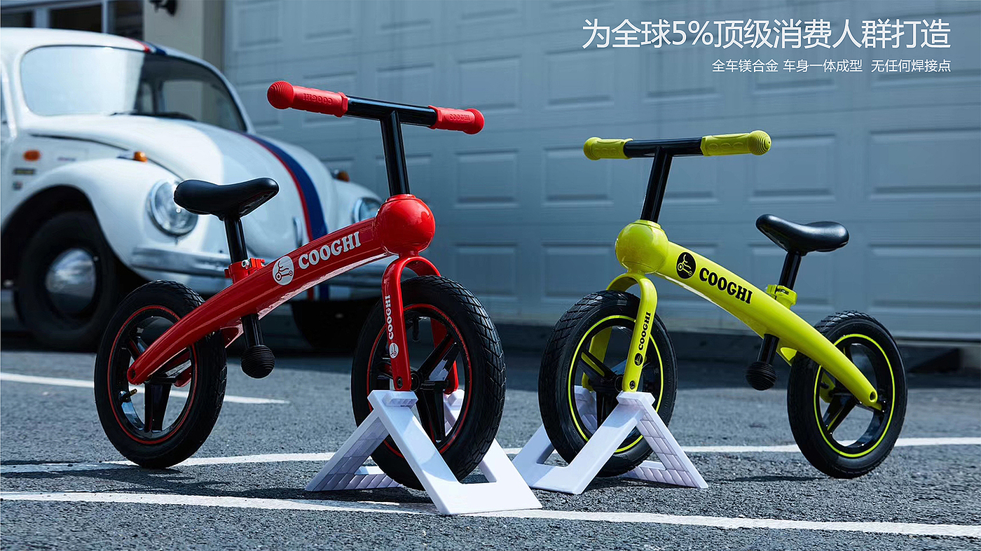 儿童平衡车，accompany，bicycle，children，kid，MOTION，Safety，Sports，