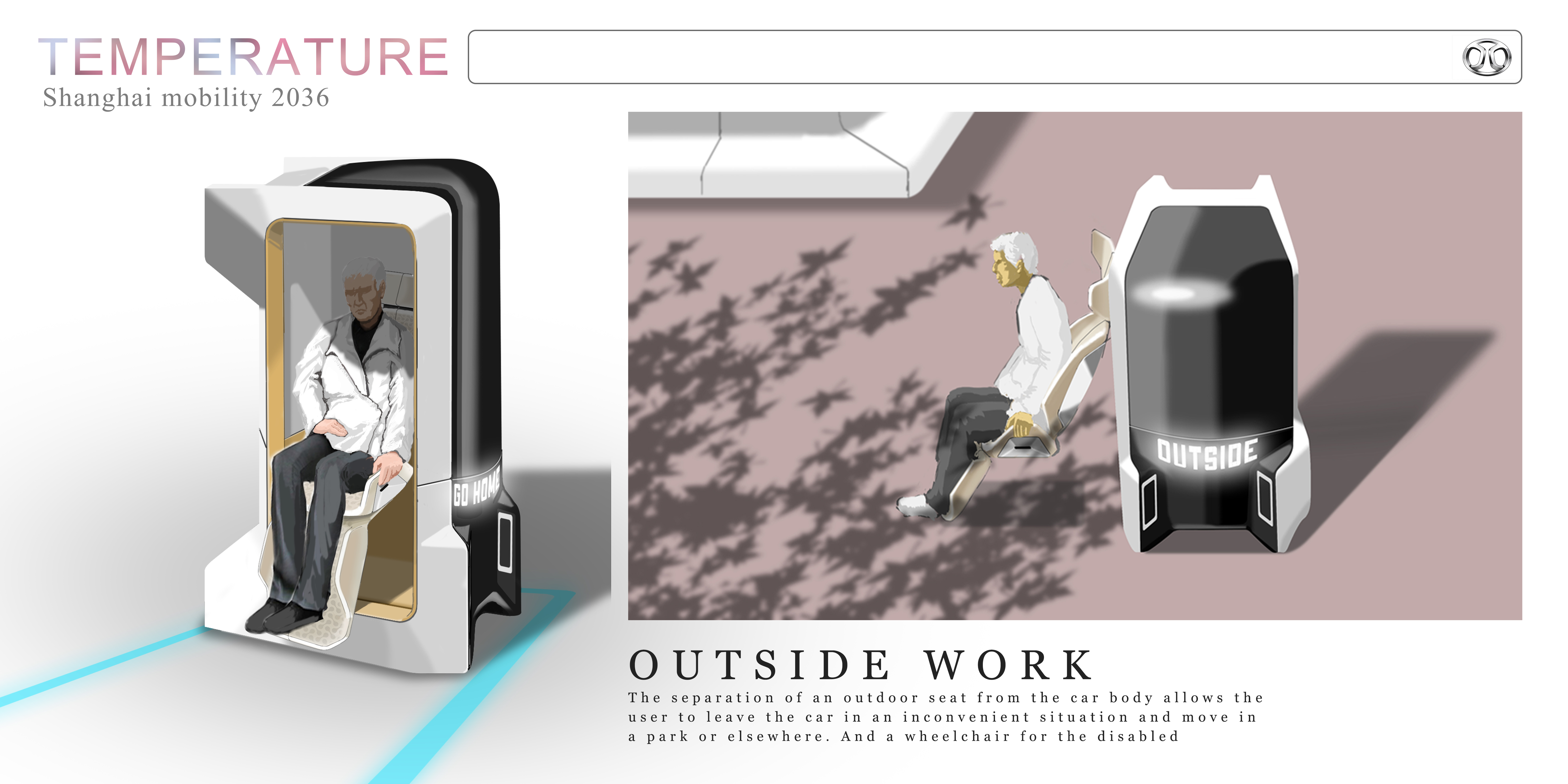 Vehicle, conceptual design，