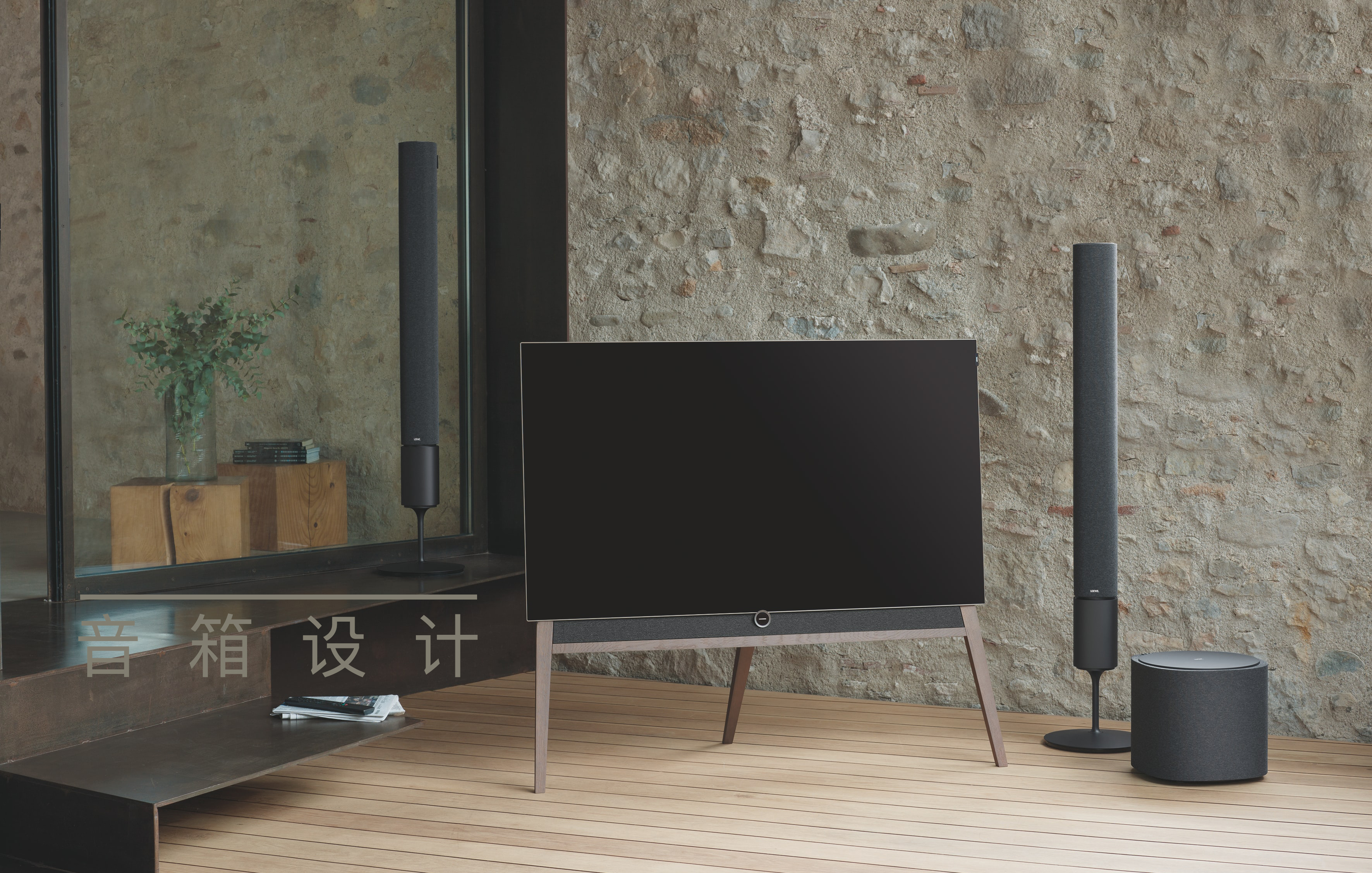 Minimalism, technology，