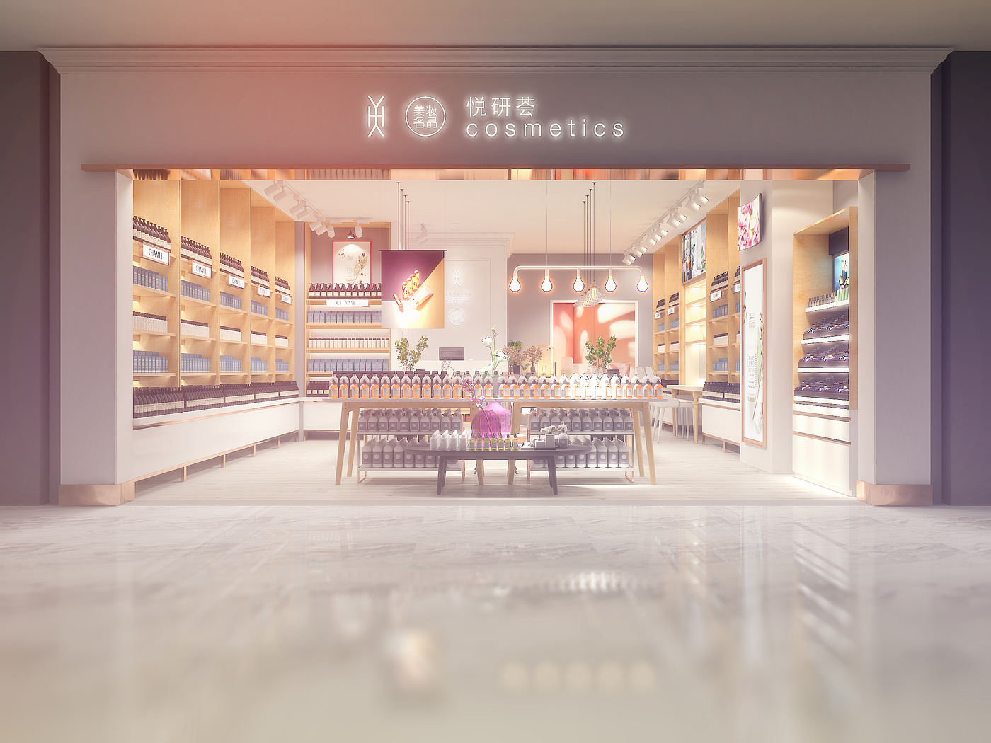 Commercial space design，Beauty shop，space design ，Store design ，Cosmetics industry，Si design，Chain store design，