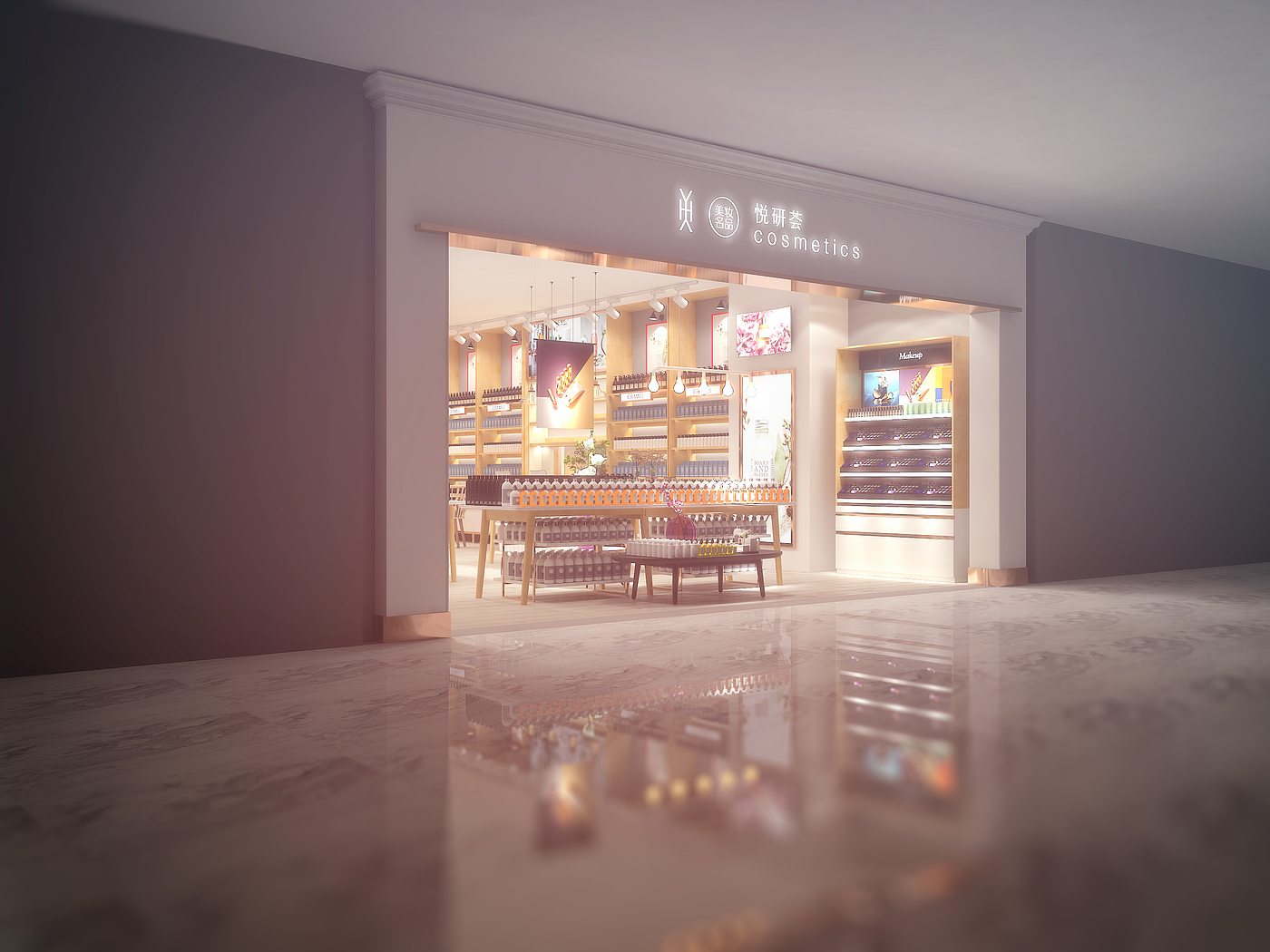 Commercial space design，Beauty shop，space design ，Store design ，Cosmetics industry，Si design，Chain store design，