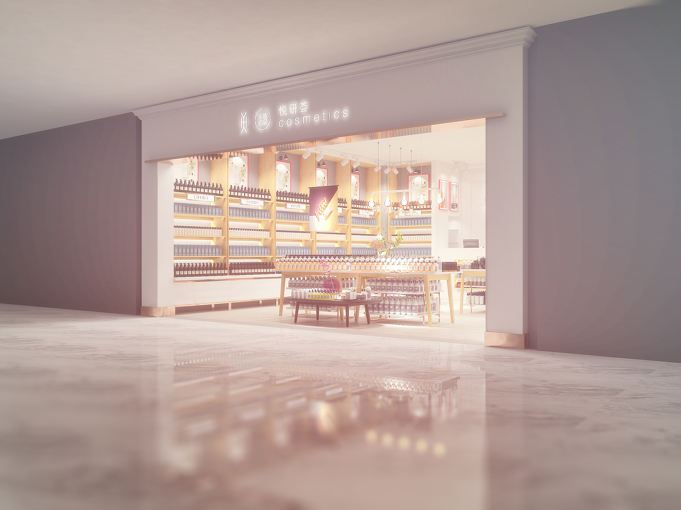 Commercial space design，Beauty shop，space design ，Store design ，Cosmetics industry，Si design，Chain store design，