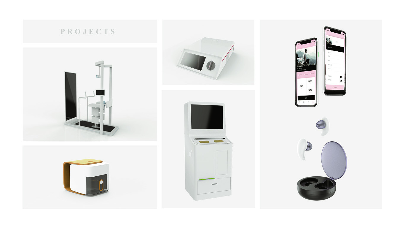 industrial design，