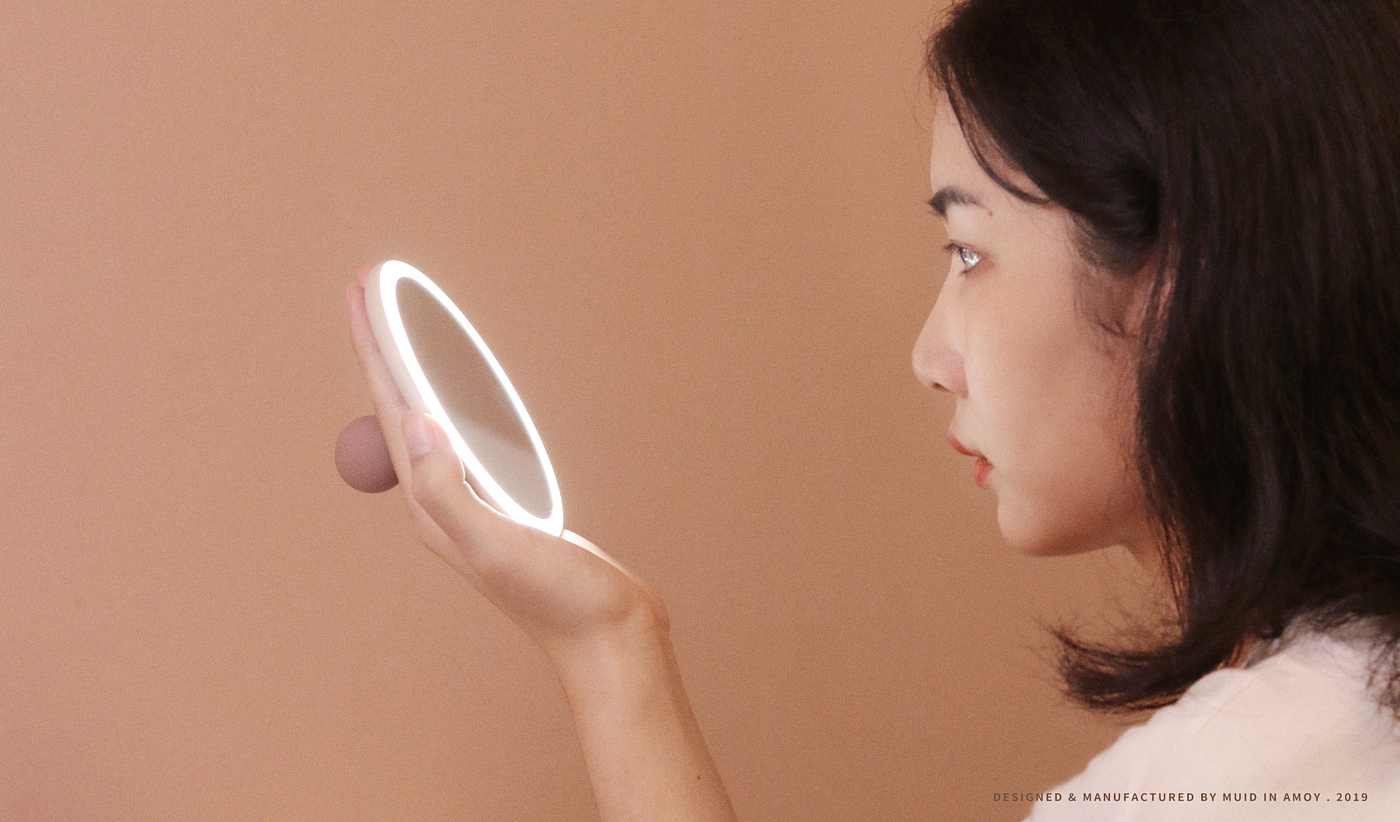 product design，industrial design，MUID，Hand held Mirror，Beauty mirror，