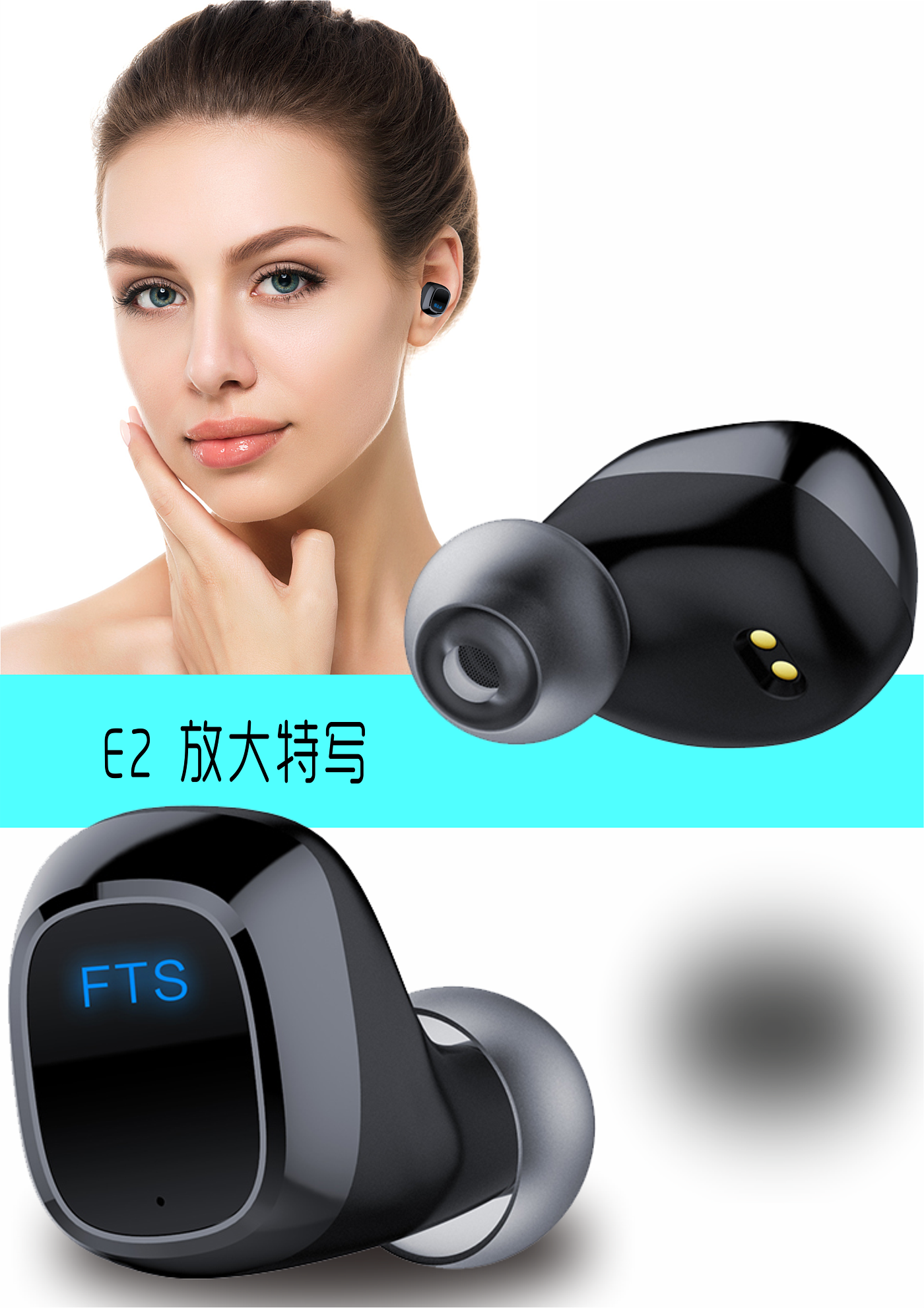 TWS Bluetooth headset，