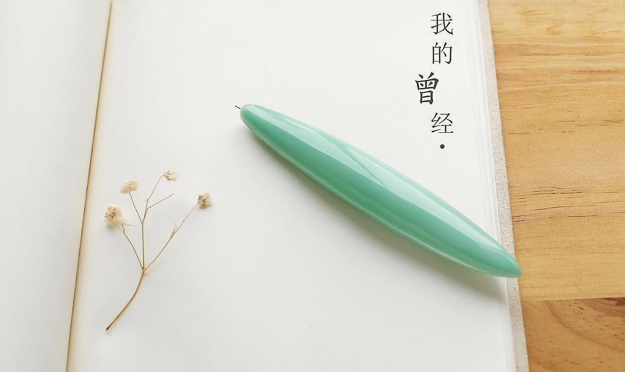 陶瓷，笔，原创，