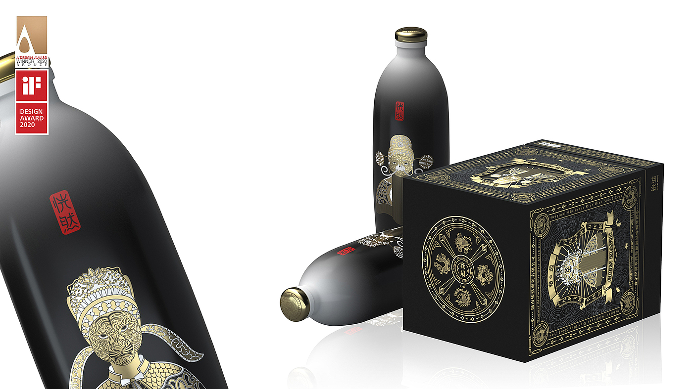 Zeng Ling，Moment creativity，Suddenly rice wine Guardian series，packing design，Wine packaging，Chinese style，