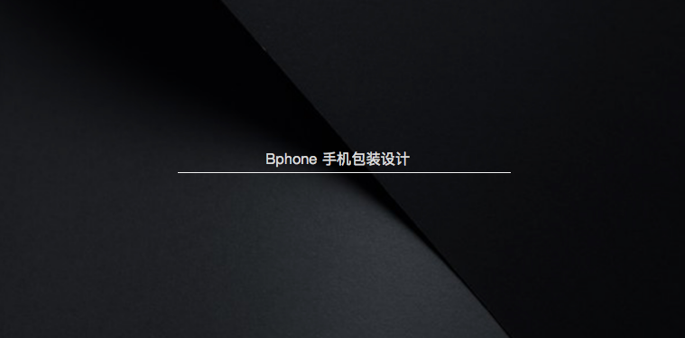 Minimalism, technology，