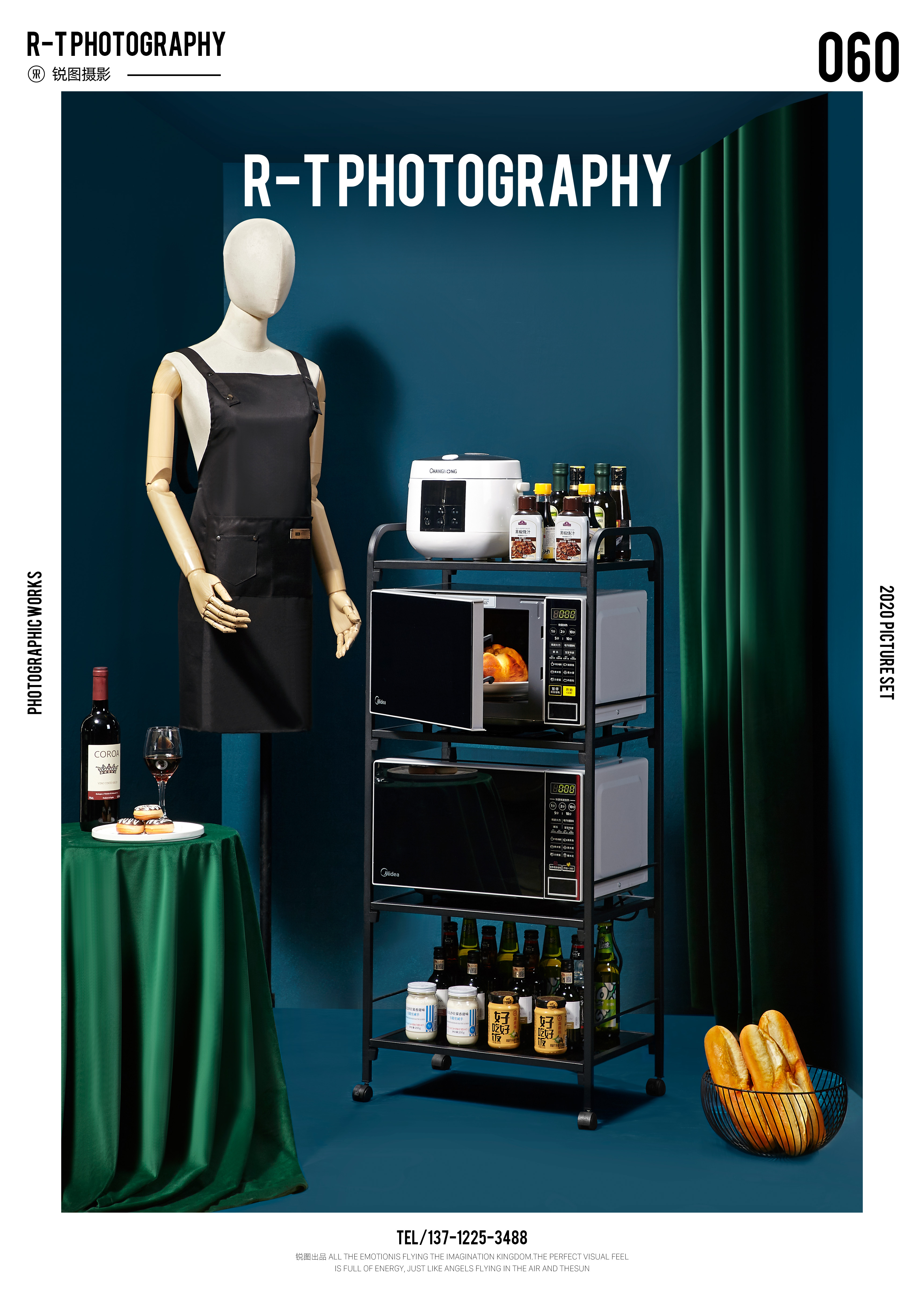 Kitchen product shooting，Dongguan kitchen live shooting，Kitchen creative products，Rack product shooting，