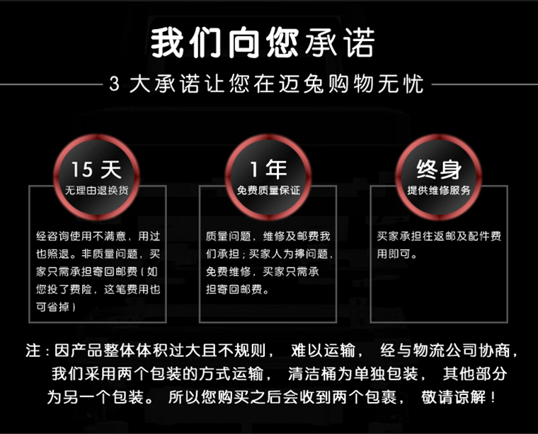 Household appliances, window cleaner，