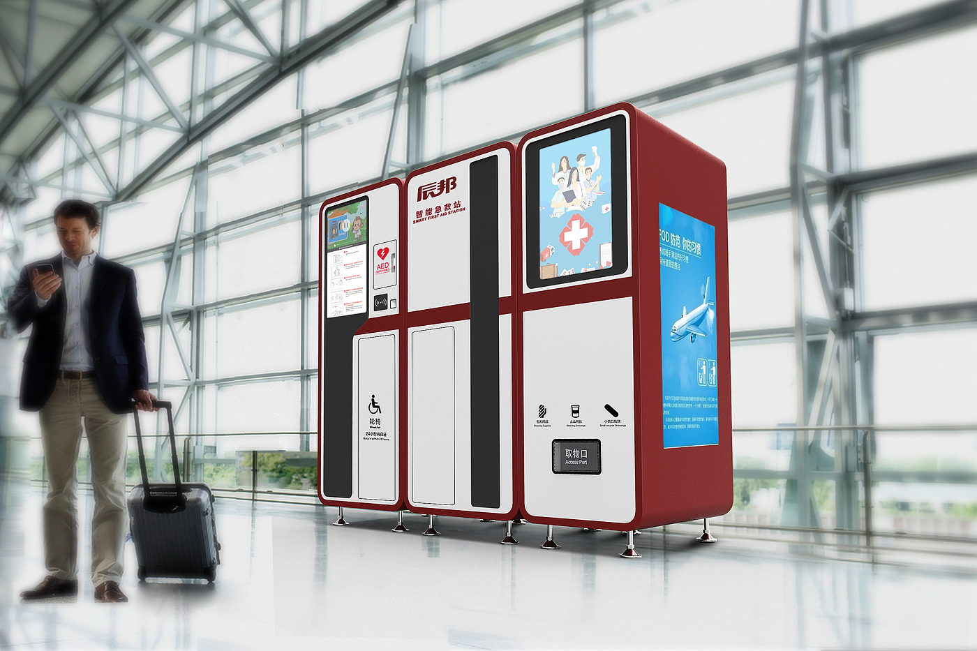 Series product design，