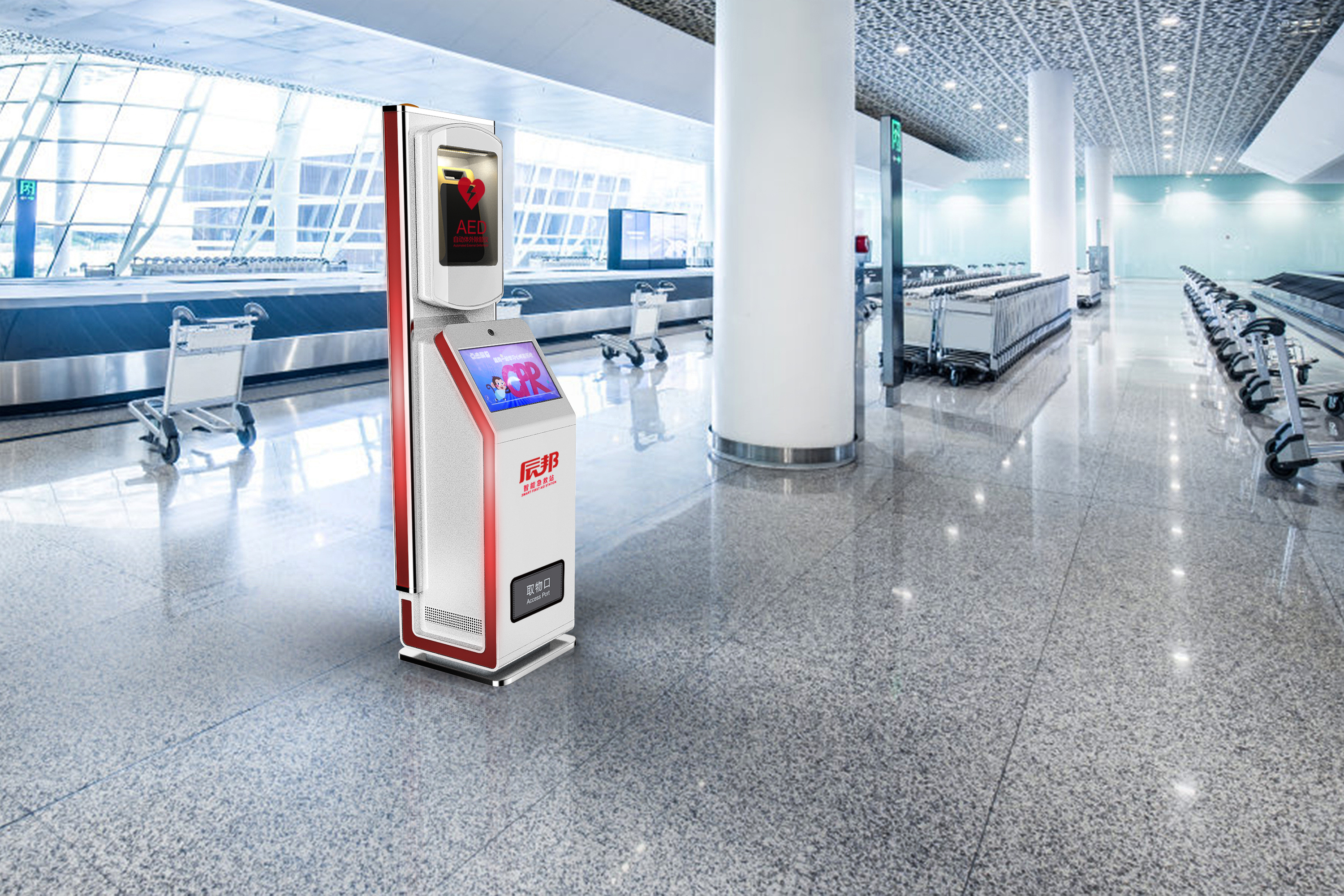 Series product design，