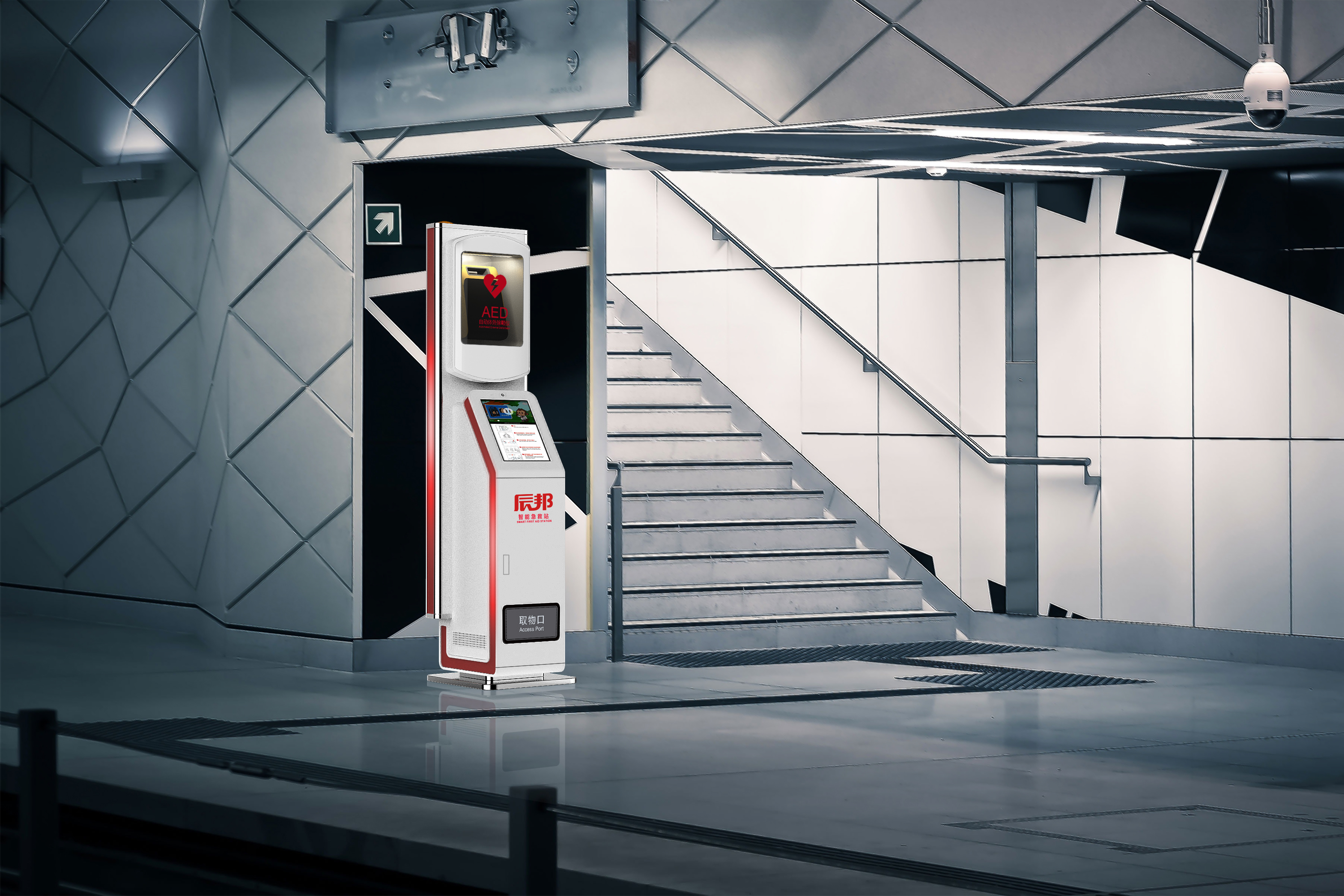 Series product design，